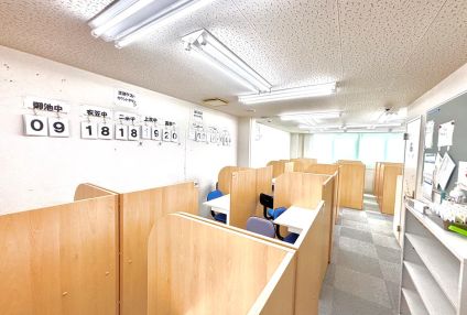 つじもと個別 のアイキャッチ画像