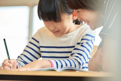 個別専門学習塾　ＷｉＧｏ個別 のアイキャッチ画像