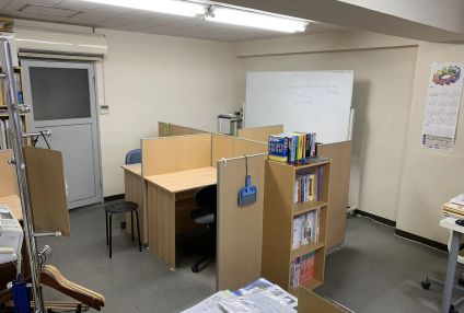 伸学会 のアイキャッチ画像