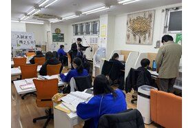 個別指導塾　ｓ－Ｌｉｖｅ のアイキャッチ画像