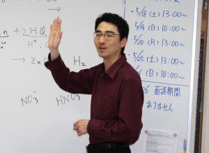 さくらアカデミー のアイキャッチ画像