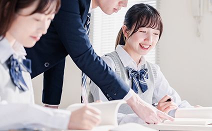 京大学志塾 のアイキャッチ画像