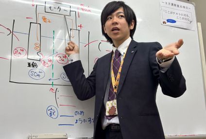 臨海セミナー　都立・公立中高一貫校受験 のアイキャッチ画像