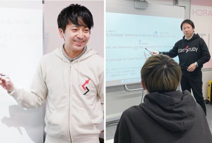 ゼロからＭＡＲＣＨ合格保証　ＥＤＩＴ　ＳＴＵＤＹ のアイキャッチ画像