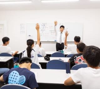 学習塾ＧｒｏｗｒＹ のアイキャッチ画像