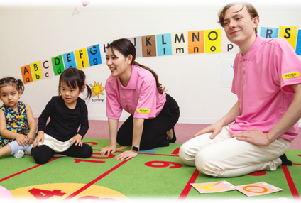 セイハ英語学院 のアイキャッチ画像