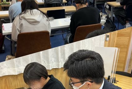 サクセス未来塾 のアイキャッチ画像