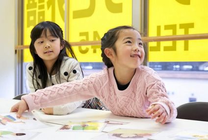 アサヒ外語学院 のアイキャッチ画像