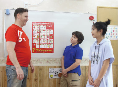 アンイングリッシュクラブ のアイキャッチ画像