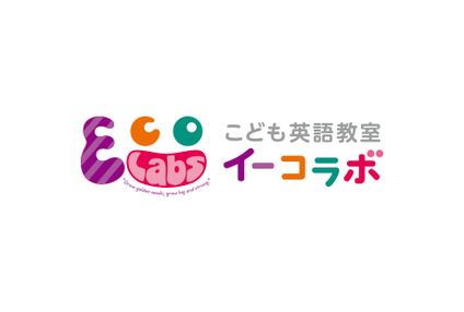 イーコラボ のアイキャッチ画像