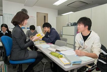 ウィングローブ英語塾 のアイキャッチ画像