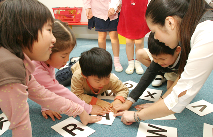 カワイ英語教室 のアイキャッチ画像