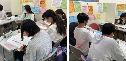 ＢＪいんぐりっしゅ のアイキャッチ画像