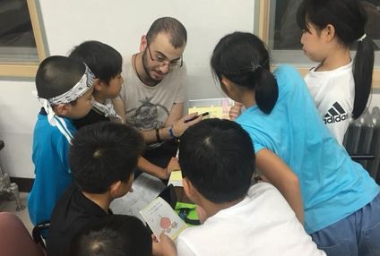 ＦＥＣ英語クラブ のアイキャッチ画像