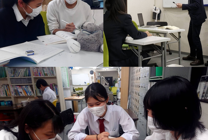 真友ゼミ のアイキャッチ画像