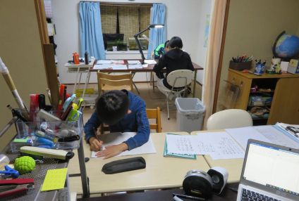 いろは教室 のアイキャッチ画像