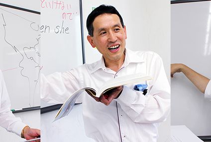 佐々木進学教室 のアイキャッチ画像