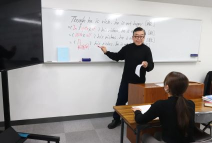 大学受験個別指導　秀文館 のアイキャッチ画像