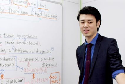 代官山メディカル のアイキャッチ画像