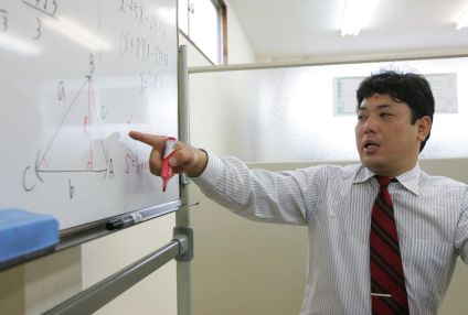 八重塾 のアイキャッチ画像