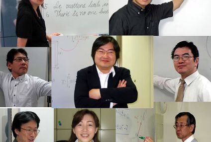 医学部予備校アイメディカ のアイキャッチ画像