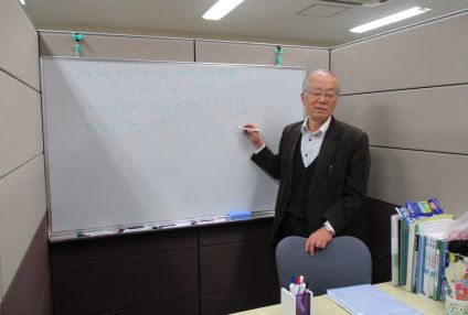 医学部東大京大予備校メディカルトレナ のアイキャッチ画像