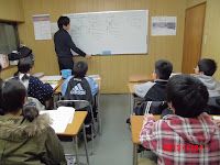 いかるが学習会 のアイキャッチ画像