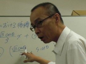 ＫＧＳ のアイキャッチ画像