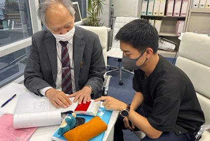 ＴＭＰＳ医学館 のアイキャッチ画像