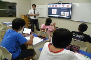 いくせい塾 のアイキャッチ画像