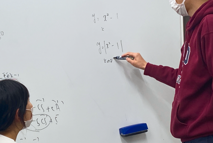 進学塾ビッグバン のアイキャッチ画像