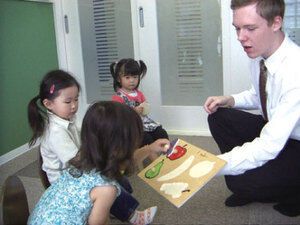 ツリーベルこども英語教室 のアイキャッチ画像