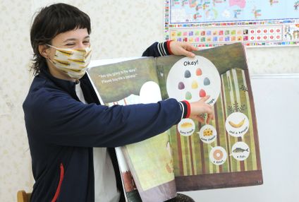 英語のこども学園ＳＵＢＡＲＵ のアイキャッチ画像