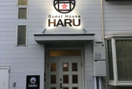 ｗｏｒｌｄ　ｃｏａｃｈ英会話 のアイキャッチ画像