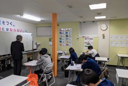 学習ジム　ＡＳＮＡＶＩ のアイキャッチ画像