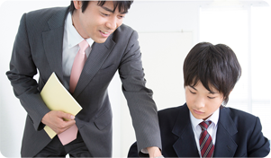 個別指導スクールＷＩＴＨ のアイキャッチ画像