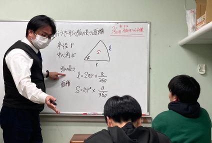 ＡＳＰゼミナール のアイキャッチ画像