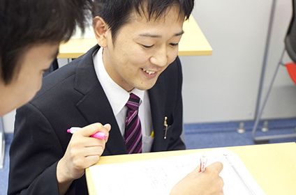 個別指導塾　明海学院・明海ゼミナール のアイキャッチ画像