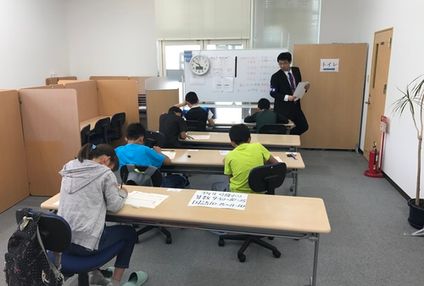 個別指導　アーサー学院 のアイキャッチ画像