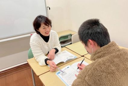 いしわた学習教室 のアイキャッチ画像