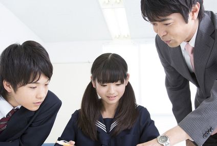 報徳ゼミナール のアイキャッチ画像