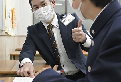 こうゆうかん【個別指導コース】 のアイキャッチ画像