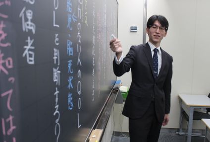 ワイサピックス高校部（Ｙ　ＳＡＰＩＸ） のアイキャッチ画像