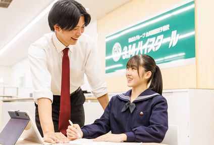 ３．１４ハイスクール のアイキャッチ画像