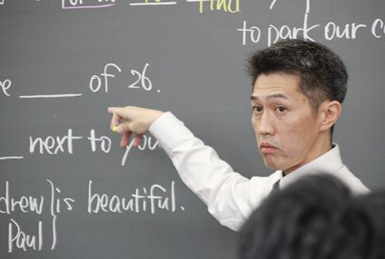 青森練成会 のアイキャッチ画像