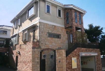 イングリッシュスタジオ のアイキャッチ画像