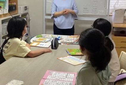 トゥインクル子供英語教室 のアイキャッチ画像