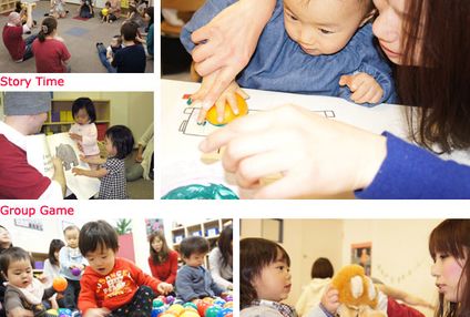 プレイグループ　倉敷校 のアイキャッチ画像