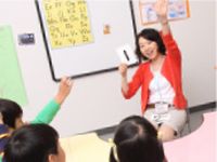 リッツナーサリースクール のアイキャッチ画像