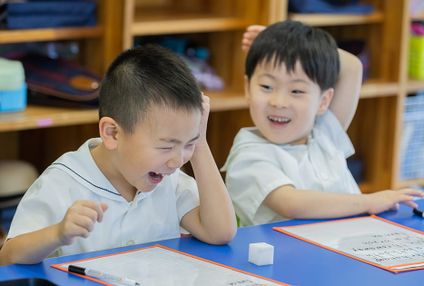 リーベルインターナショナルスクール のアイキャッチ画像